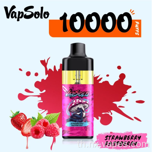 Vapsolo พายุทอร์นาโด 10000 พัฟราคาขายส่ง